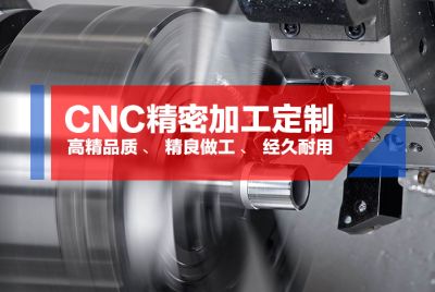 成都大钣科技有限公司