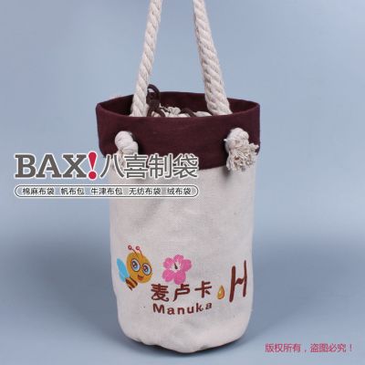 河南郑州八喜制袋厂
