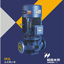 陕西秦泵机电有限公司