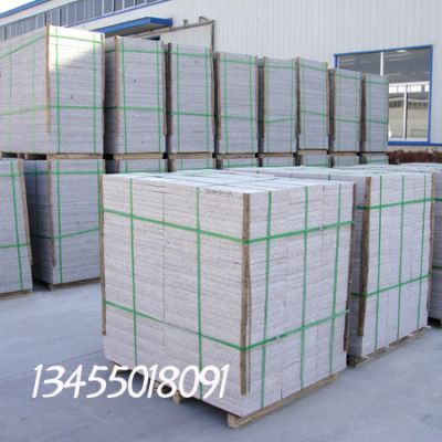 五莲县方大石材有限公司