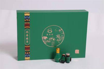 山西尚安汇生物科技有限公司