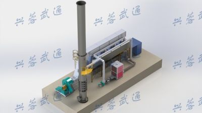 四川兴蓉武通环保设备有限公司