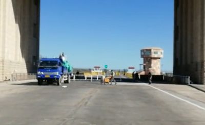 新疆金德润建材制造有限公司