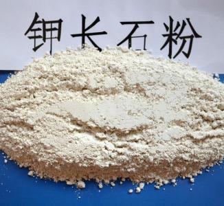 夹江县奥斯博矿业贸易有限公司