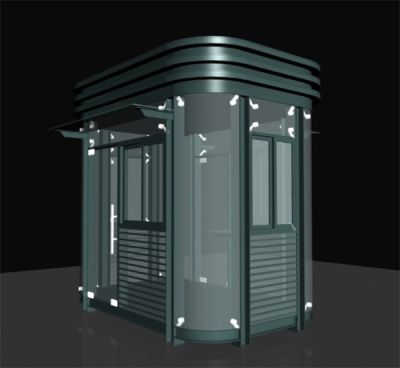 西安新观筑集成建筑有限公司