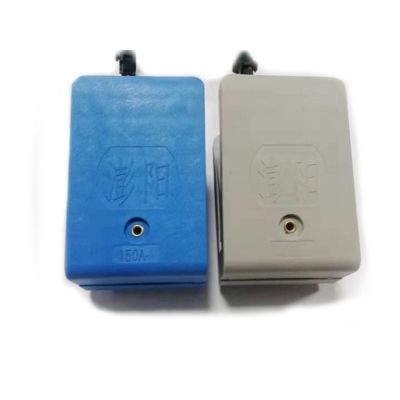 东莞市澎阳科技有限公司