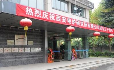 九方科技开发有限公司