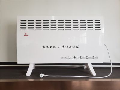 新疆富海亿达机电设备有限公司