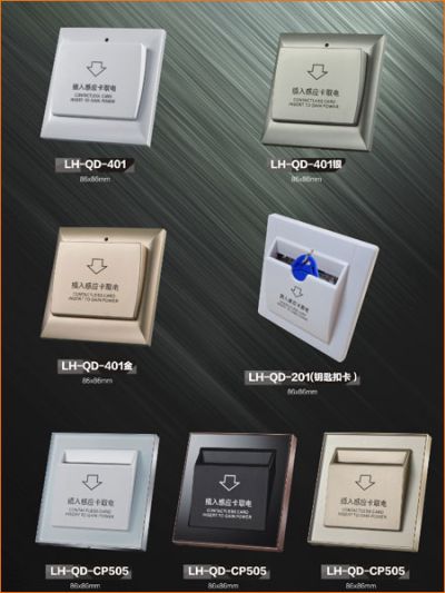 北京安视讯达科技有限公司