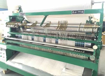 常州市华恩服装机械厂