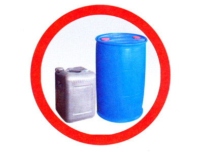 山东隆信药业集团有限公司