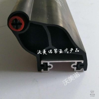 河北沃美诺自动化科技有限公司