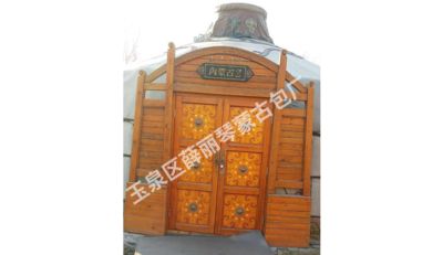 土默特左旗薛丽琴民族用品厂