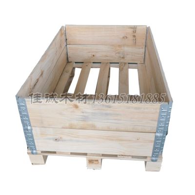 泰州市佳诚木材制品厂