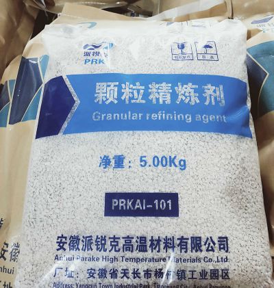 安徽派锐克高温材料有限公司