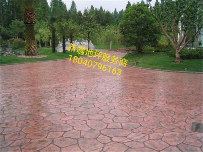 乌鲁木齐宇浩通达新材料有限公司