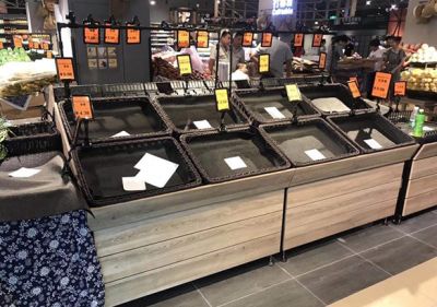 成都港粤实业有限公司