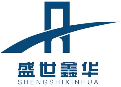 新疆盛世鑫华钢模板有限公司