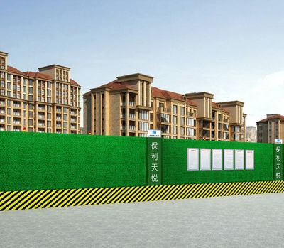 四川川虹建材有限公司