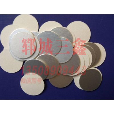 郓城恒运包装材料有限公司