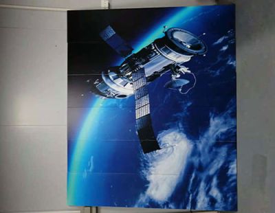 东莞市艺丰数码印刷有限公司