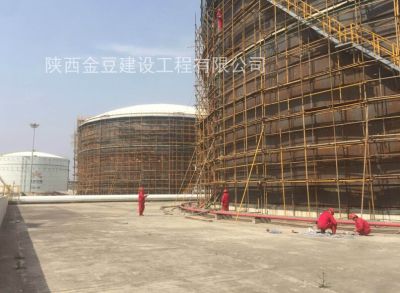 陕西金豆建设工程有限公司