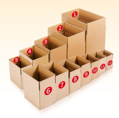 西安恒源包装有限公司