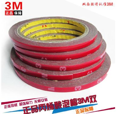 东莞钟亿橡塑实业有限公司