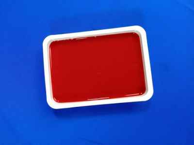 山东泉润食品有限公司