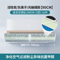 深圳市航盾科技有限公司