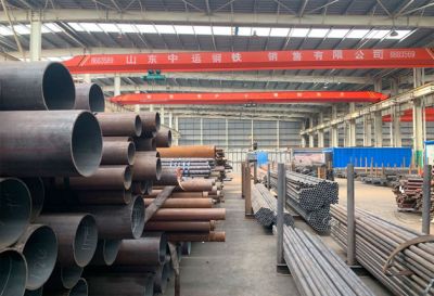 山东中运钢铁销售有限公司