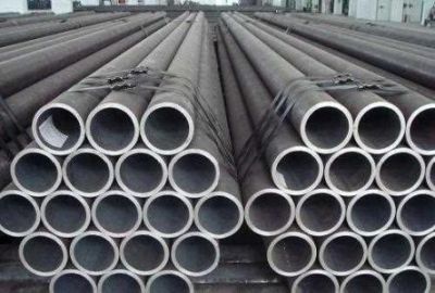 天津中信盛达管材销售有限公司