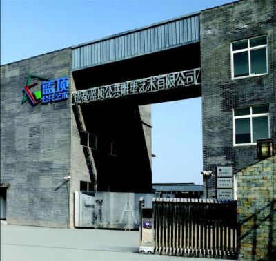 成都蓝顶公共雕塑艺术有限公司