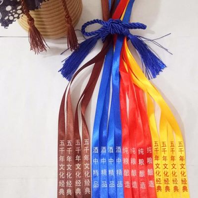 山东郓城县春满包装材料厂