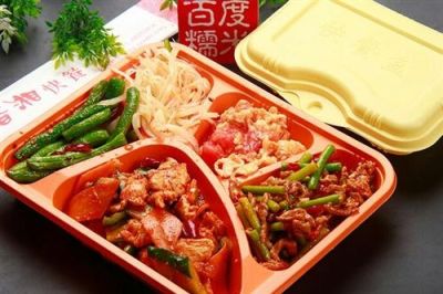 郑州市香湘快餐配送有限公司