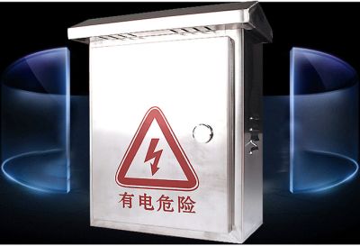 郑州市广安金属机柜厂