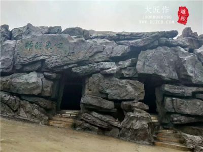 成都大匠作雕塑有限公司