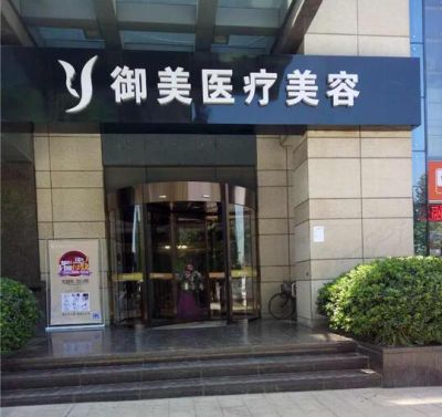 西安宏厦节能建材厂