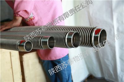 苏泰物资有限责任公司