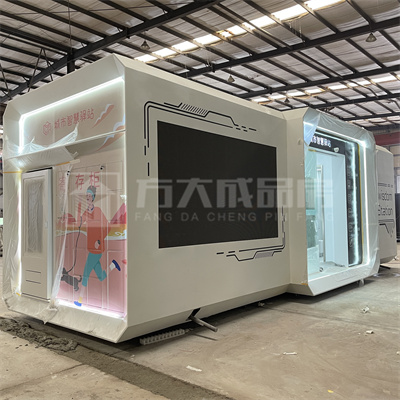 成都方大彩钢结构工程有限公司