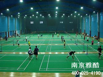 南京雅酷建筑装饰工程有限公司