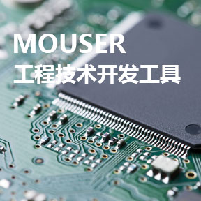 西安常盛电子有限公司