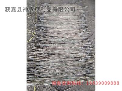 获嘉县神农草制品有限公司