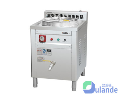 乌鲁木齐欧兰德厨房设备有限公司