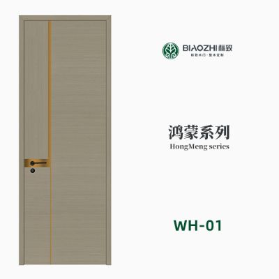 山东恒嘉居品制造有限公司