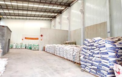 青岛裕丰水产饲料有限公司