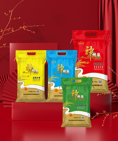 智能包装科技有限公司