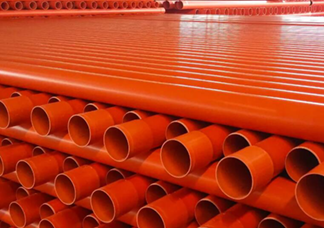 河南中塑缘高分子材料科技有限公司