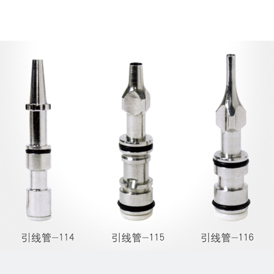 中纺机（大连）电磁阀制造有限公司