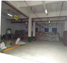 湖南栀葆堂中药科技有限公司